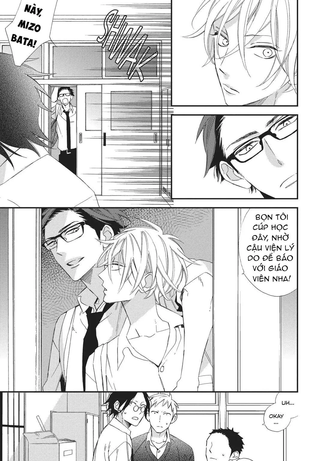 Thiên Đường Giả Tạo Chapter 3 Trang 6