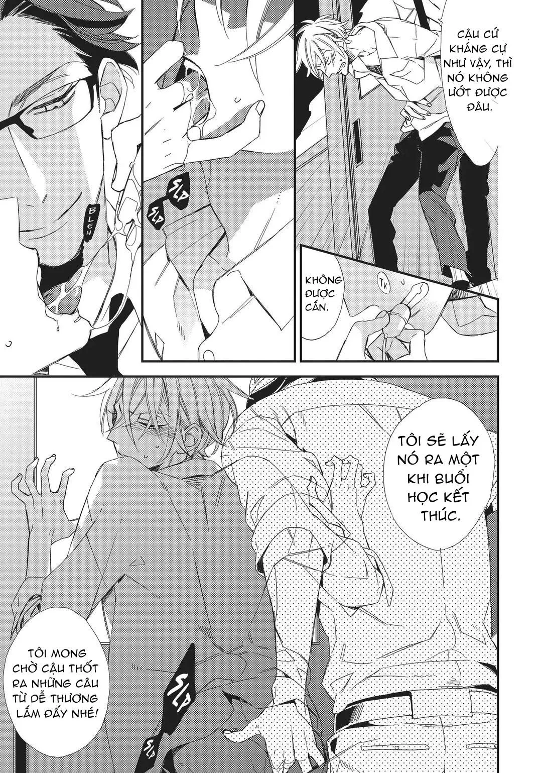 Thiên Đường Giả Tạo Chapter 3 Trang 14