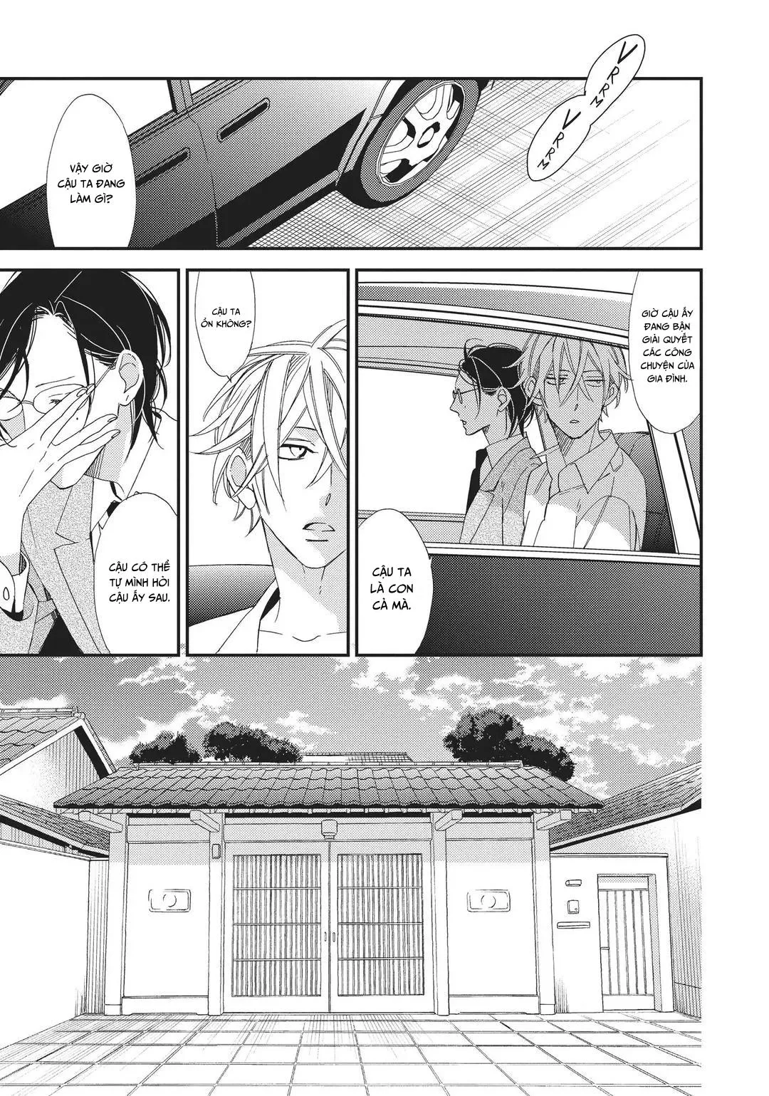 Thiên Đường Giả Tạo Chapter 4 Trang 13