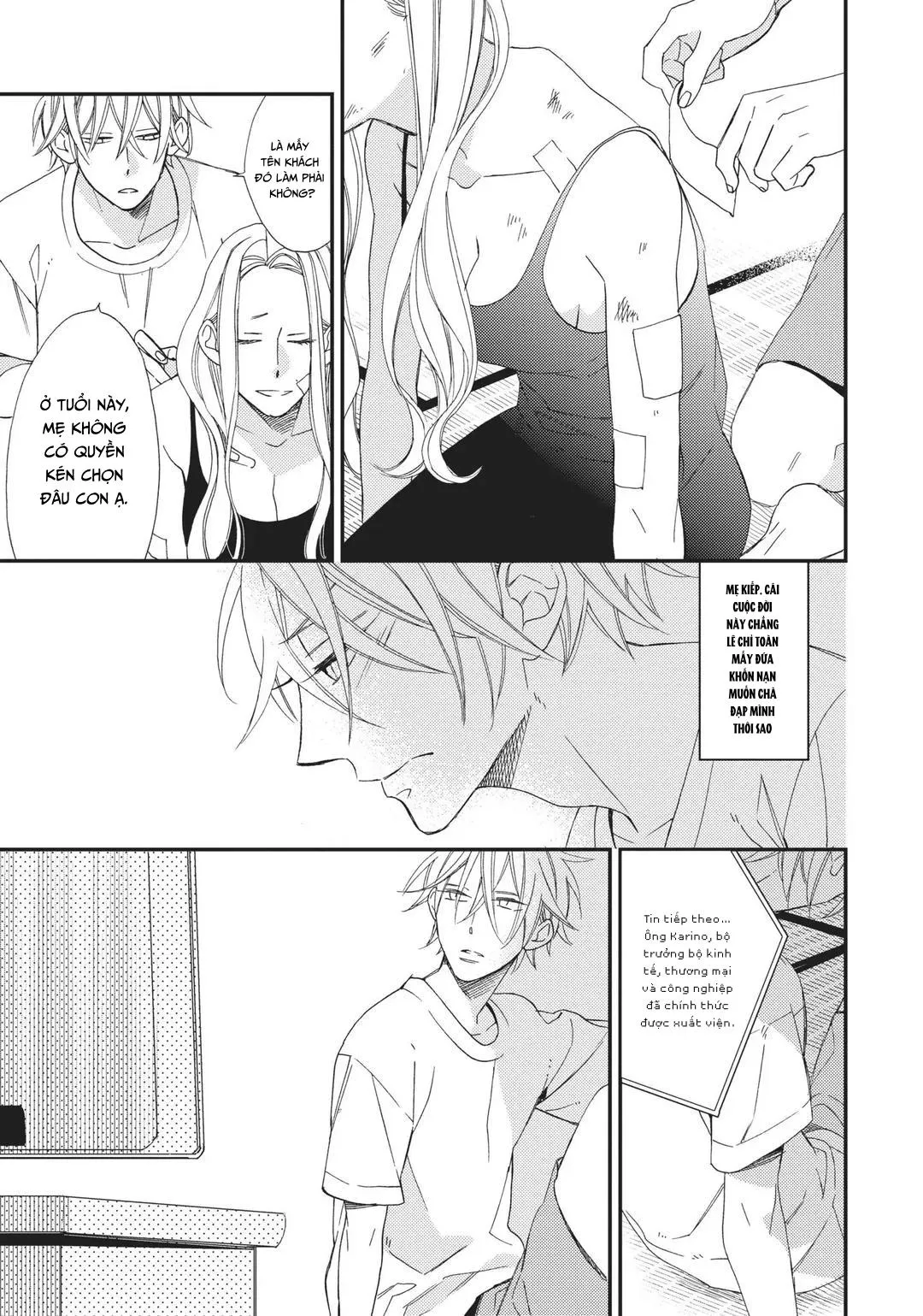 Thiên Đường Giả Tạo Chapter 4 Trang 17