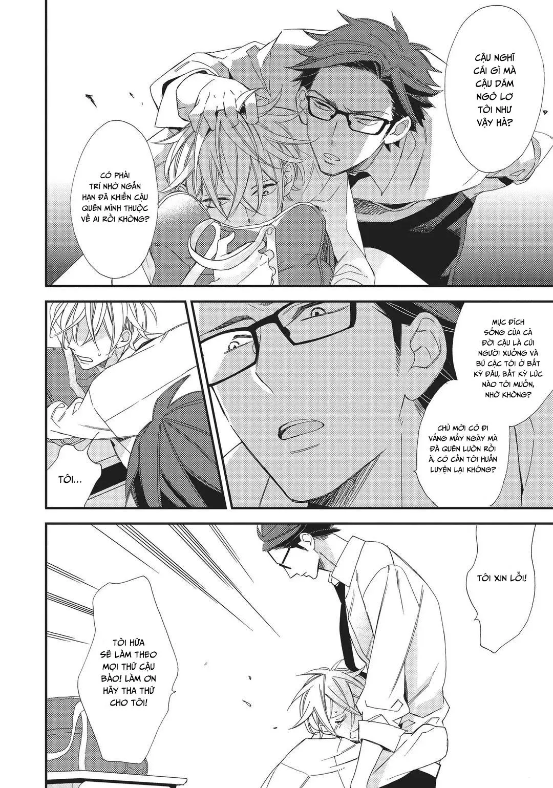 Thiên Đường Giả Tạo Chapter 4 Trang 22