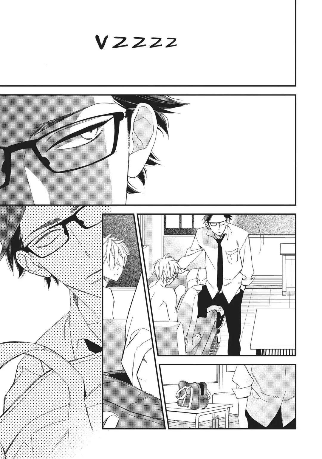 Thiên Đường Giả Tạo Chapter 4 Trang 25