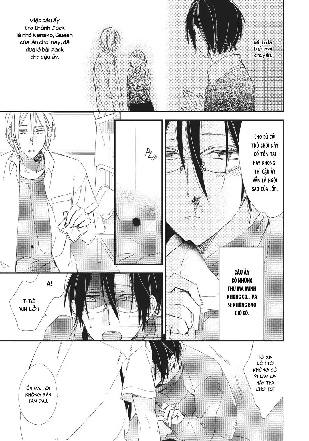 Thiên Đường Giả Tạo Chapter 5 Trang 9