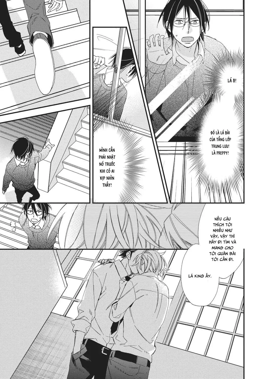 Thiên Đường Giả Tạo Chapter 5 Trang 23