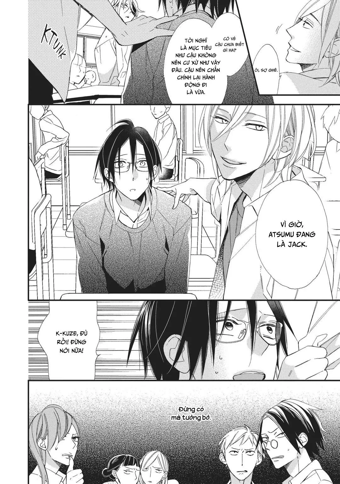 Thiên Đường Giả Tạo Chapter 6 Trang 4