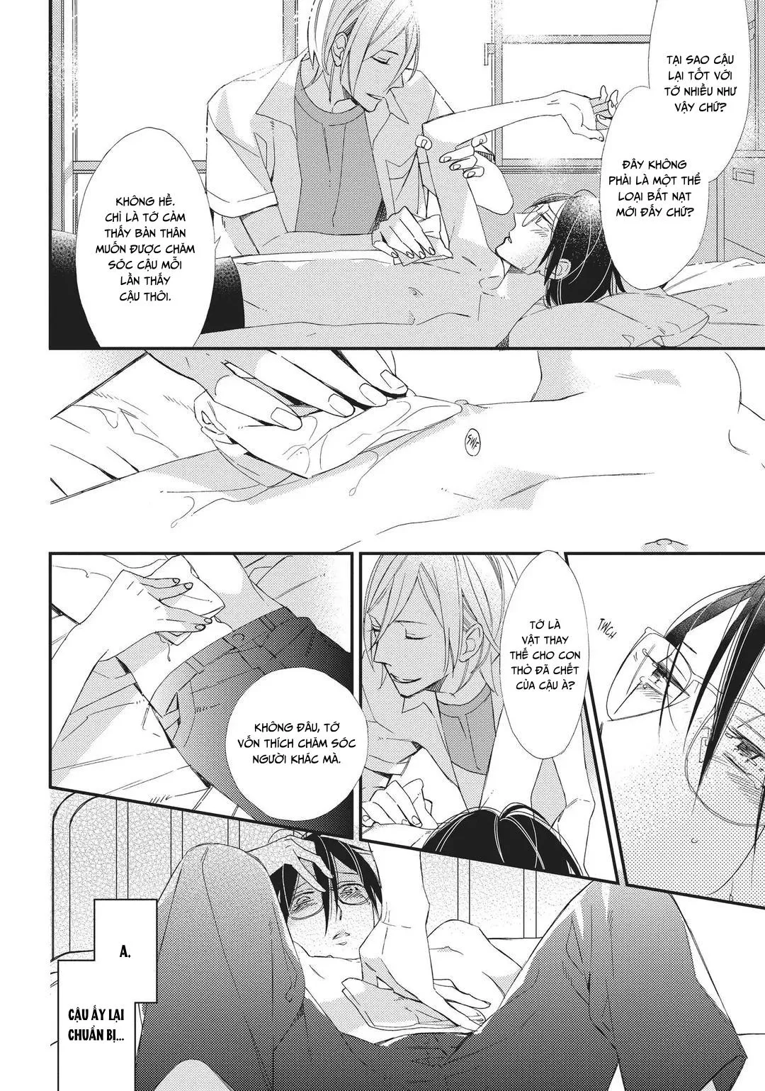 Thiên Đường Giả Tạo Chapter 6 Trang 12