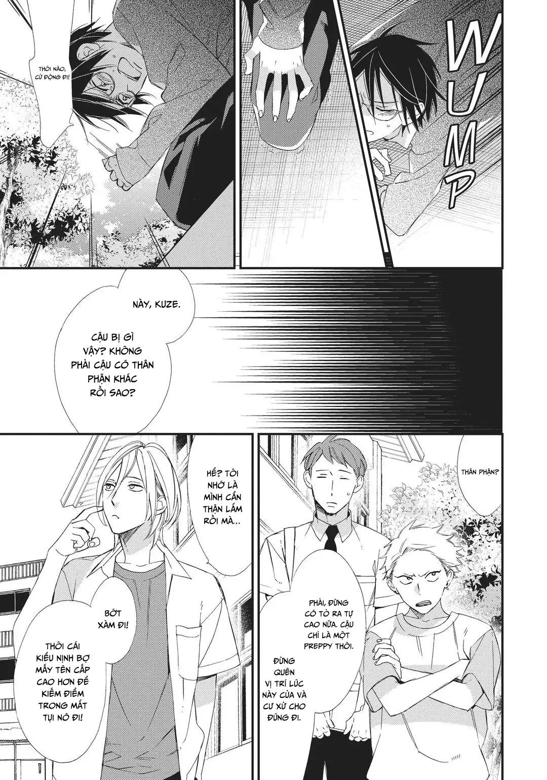 Thiên Đường Giả Tạo Chapter 6 Trang 25