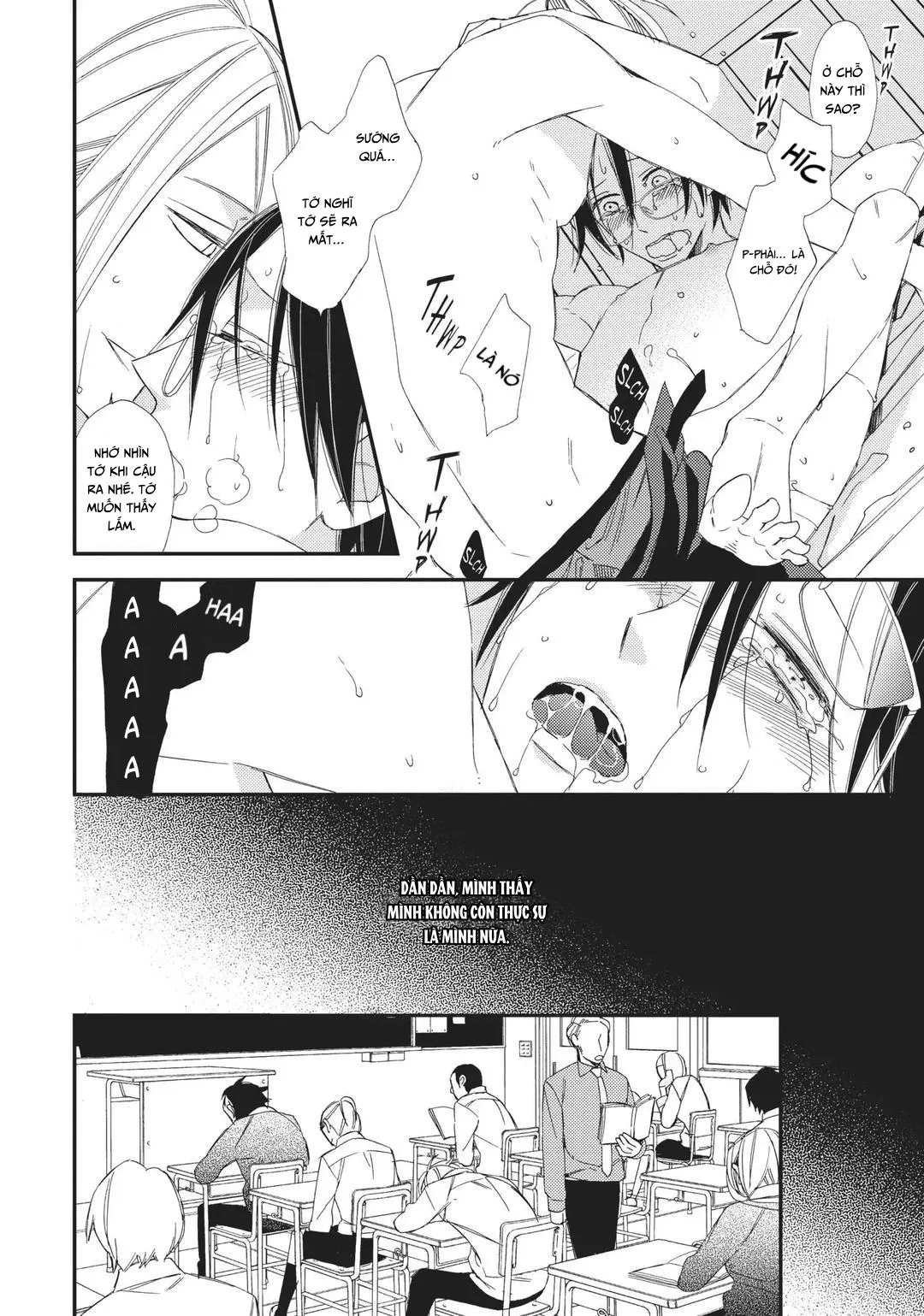 Thiên Đường Giả Tạo Chapter 7 Trang 12