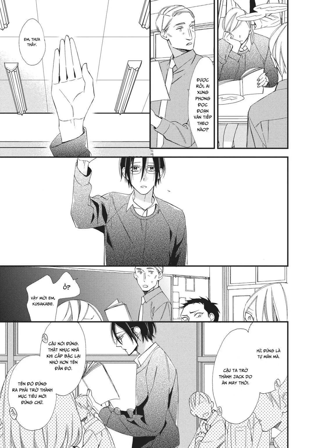 Thiên Đường Giả Tạo Chapter 7 Trang 13