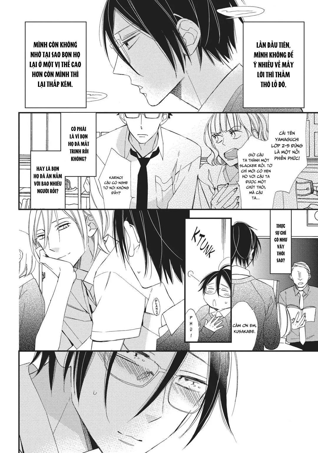 Thiên Đường Giả Tạo Chapter 7 Trang 14