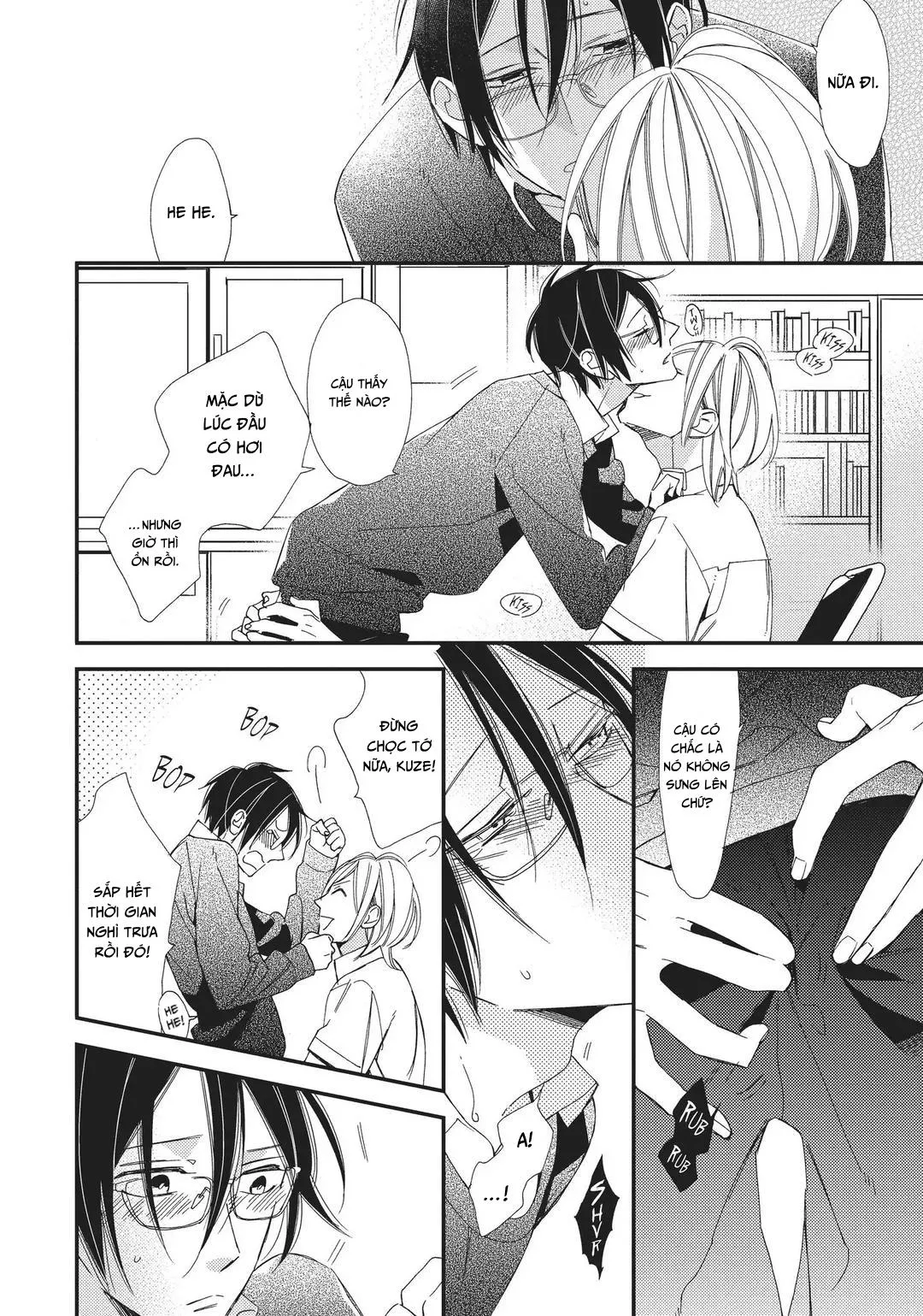 Thiên Đường Giả Tạo Chapter 7 Trang 16