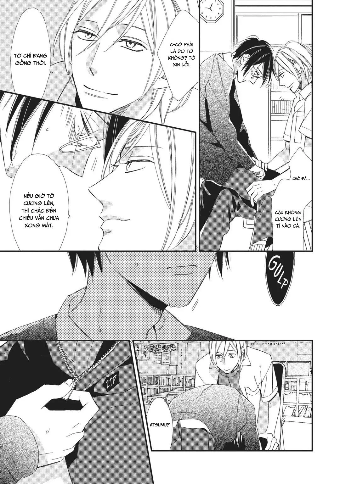 Thiên Đường Giả Tạo Chapter 7 Trang 17