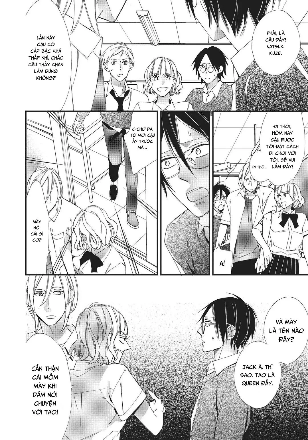 Thiên Đường Giả Tạo Chapter 7 Trang 32