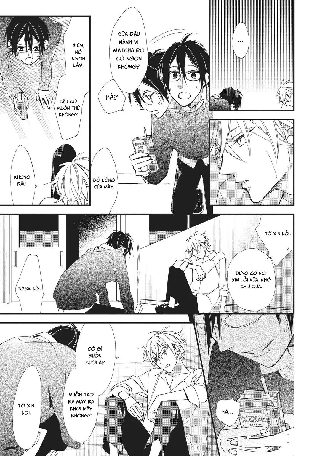 Thiên Đường Giả Tạo Chapter 8 Trang 11