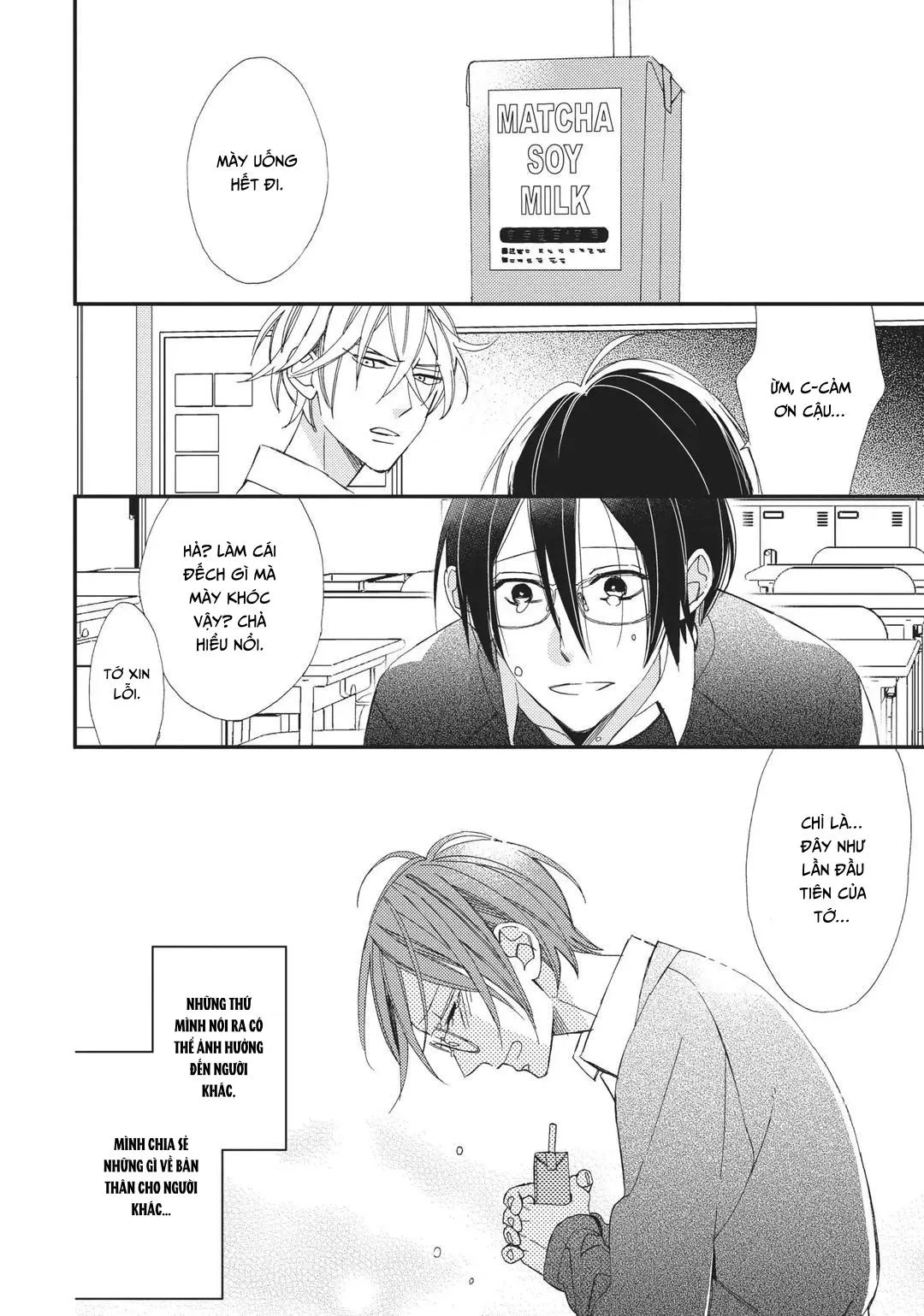 Thiên Đường Giả Tạo Chapter 8 Trang 18