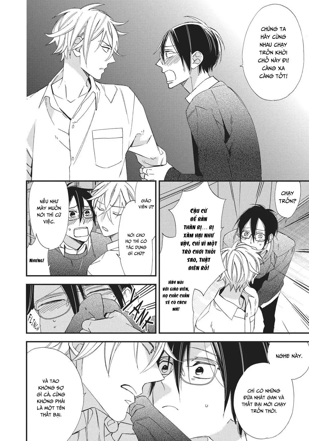 Thiên Đường Giả Tạo Chapter 8 Trang 26