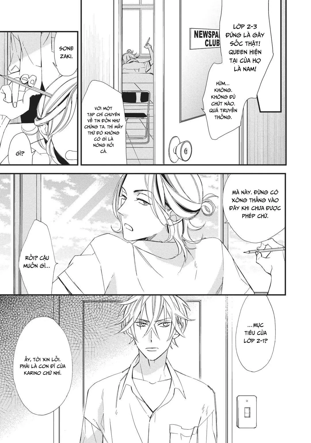 Thiên Đường Giả Tạo Chapter 10 Trang 5