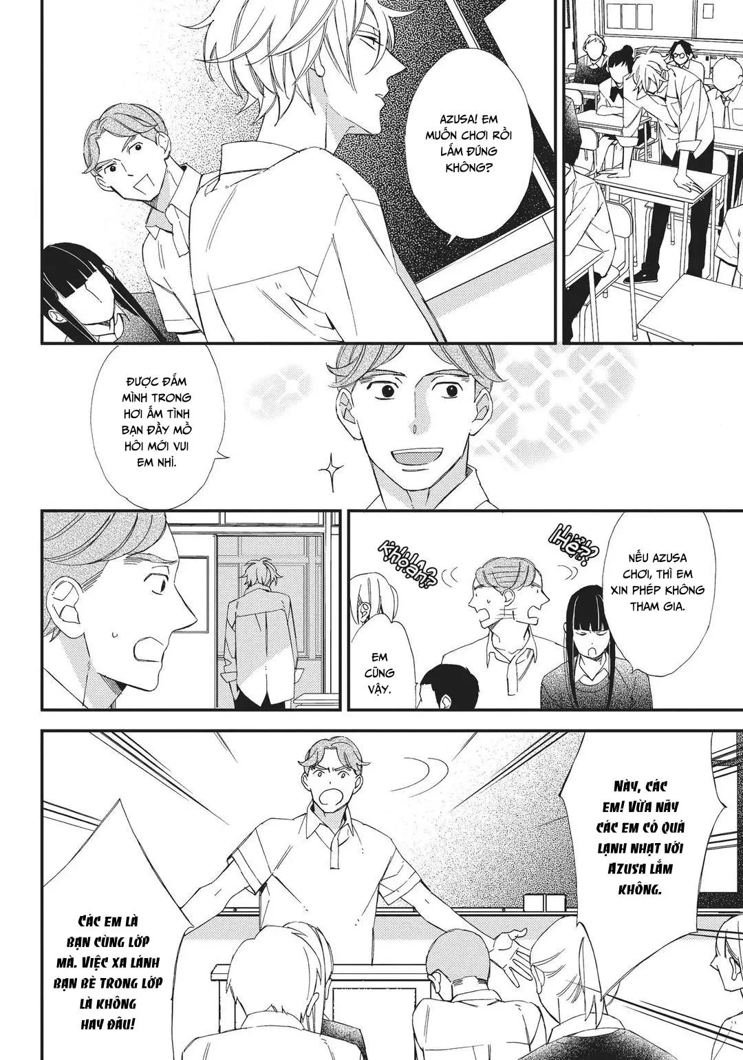 Thiên Đường Giả Tạo Chapter 10 Trang 10