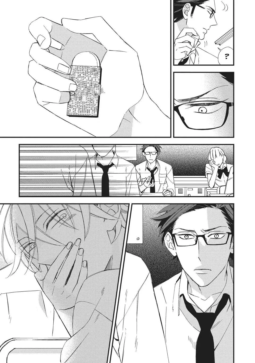 Thiên Đường Giả Tạo Chapter 10 Trang 21