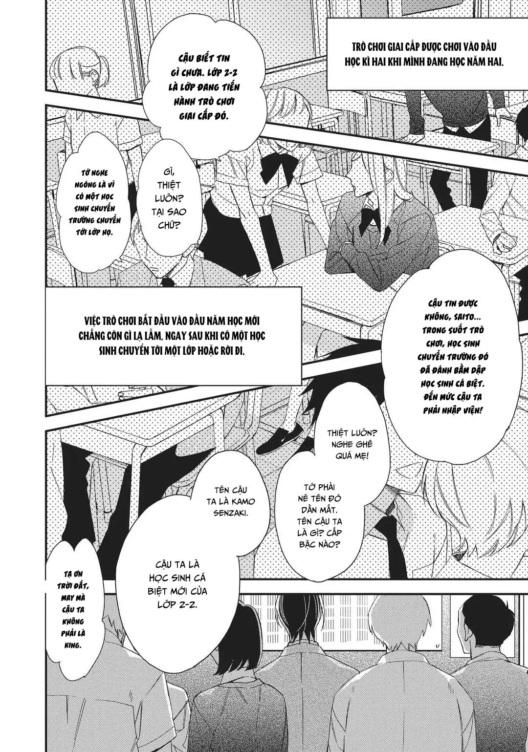 Thiên Đường Giả Tạo Chapter 11 Trang 5