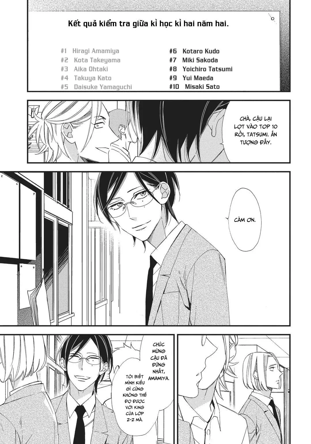 Thiên Đường Giả Tạo Chapter 11 Trang 6