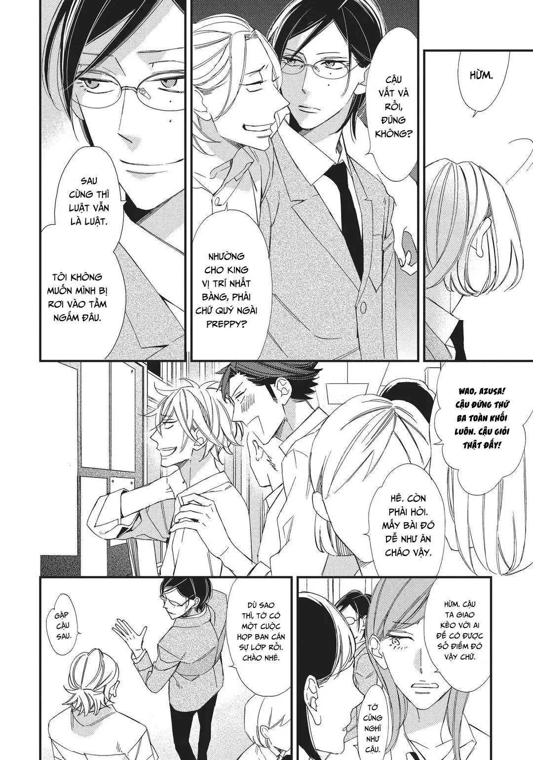 Thiên Đường Giả Tạo Chapter 11 Trang 7