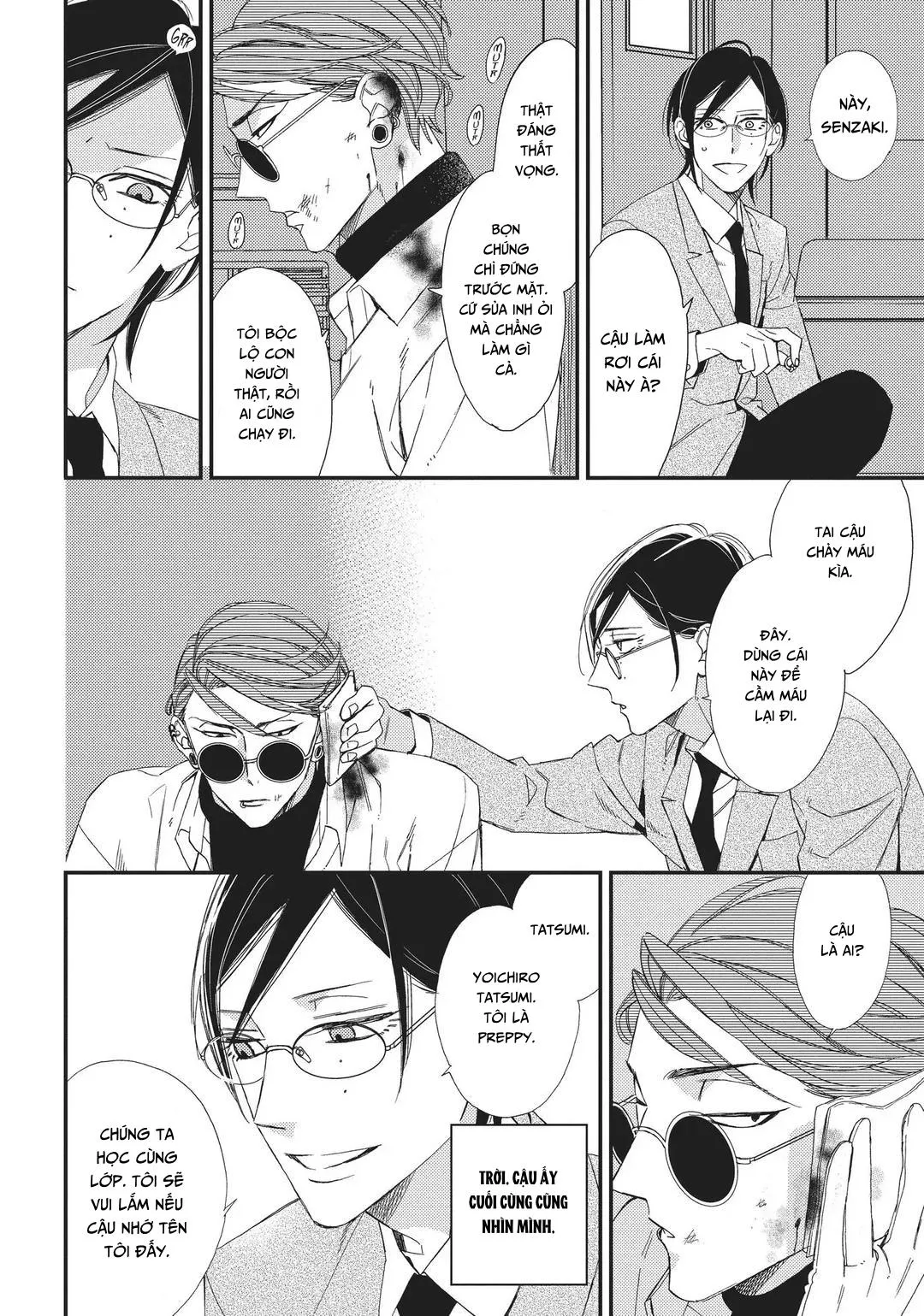 Thiên Đường Giả Tạo Chapter 11 Trang 17