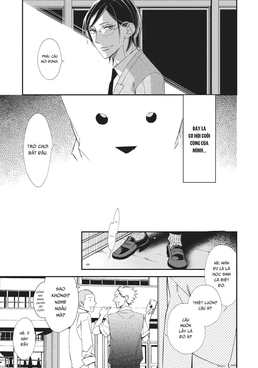 Thiên Đường Giả Tạo Chapter 11 Trang 30