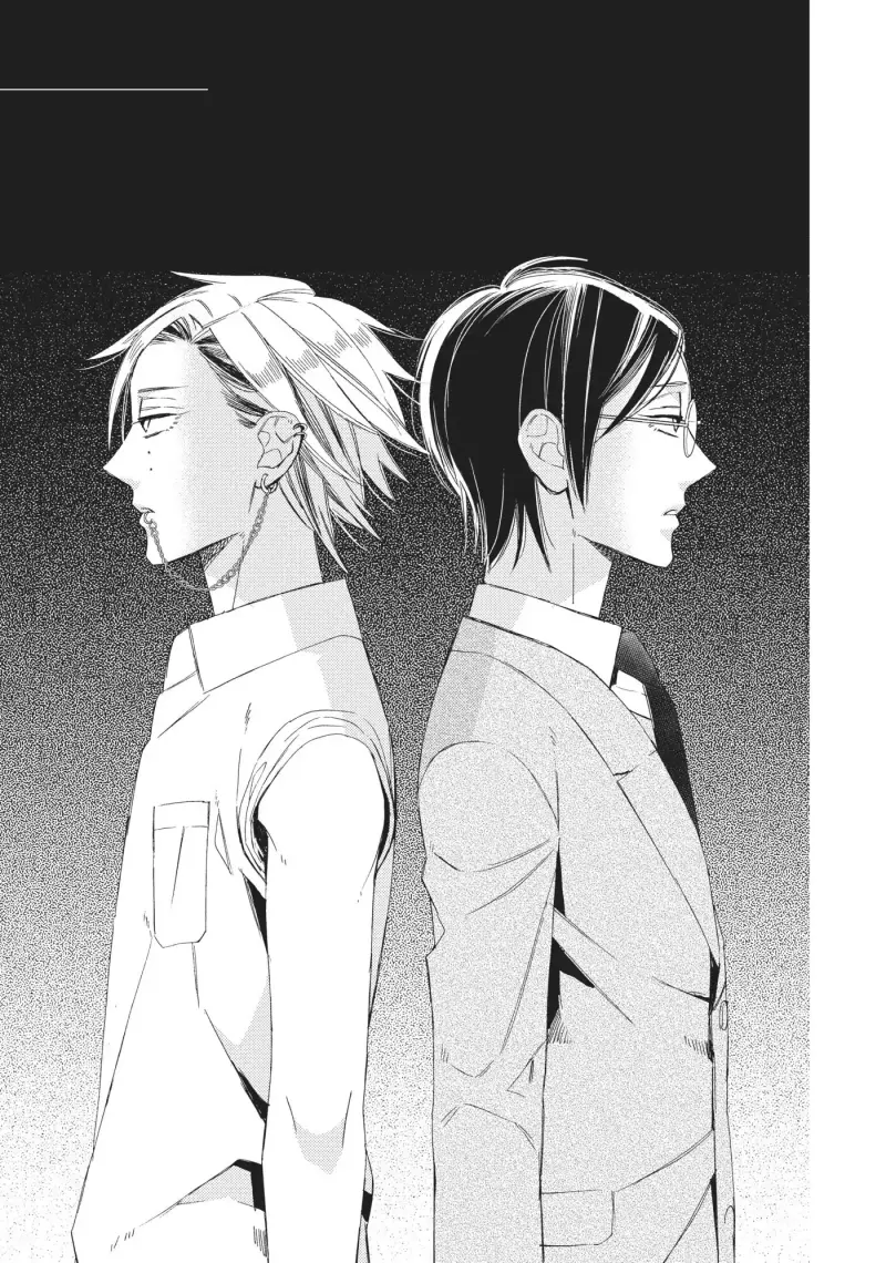 Thiên Đường Giả Tạo Chapter 12 Trang 6