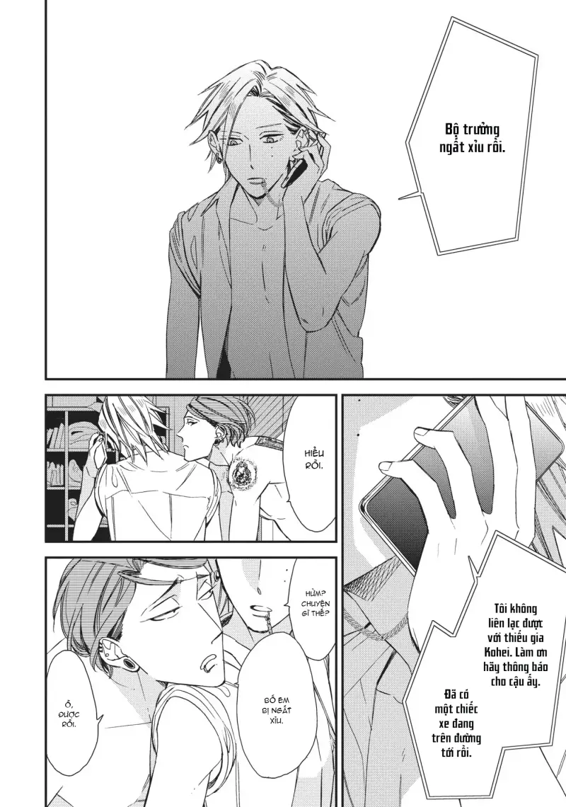 Thiên Đường Giả Tạo Chapter 13 Trang 6