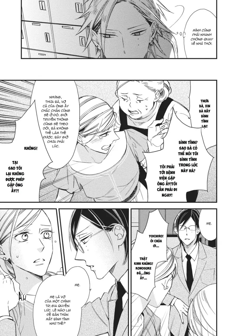 Thiên Đường Giả Tạo Chapter 13 Trang 11