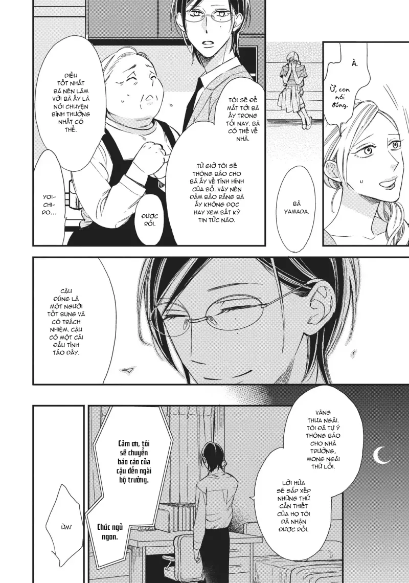 Thiên Đường Giả Tạo Chapter 13 Trang 12