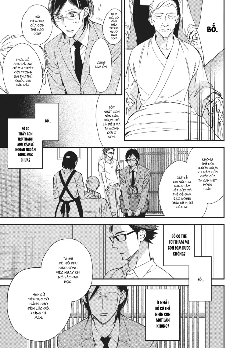 Thiên Đường Giả Tạo Chapter 13 Trang 17