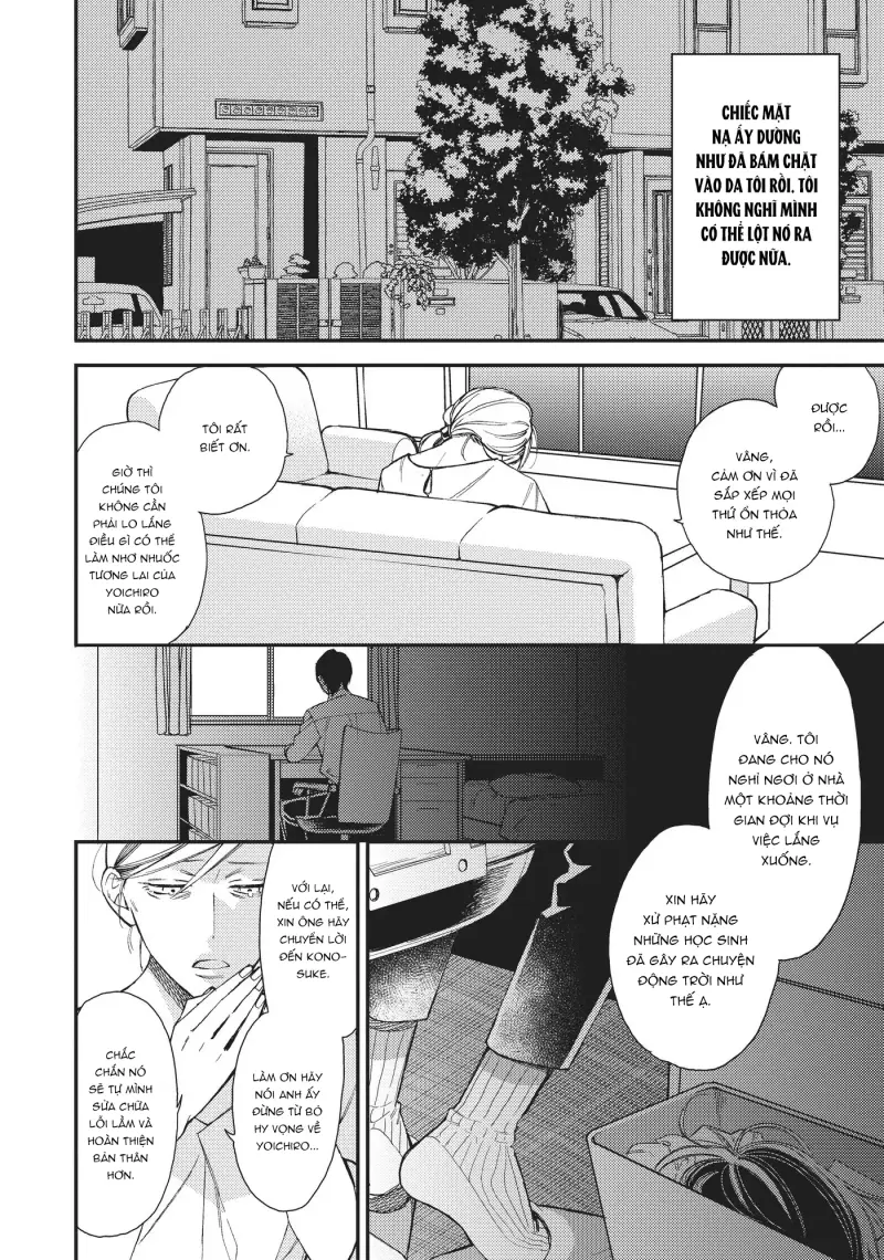 Thiên Đường Giả Tạo Chapter 14 Trang 4