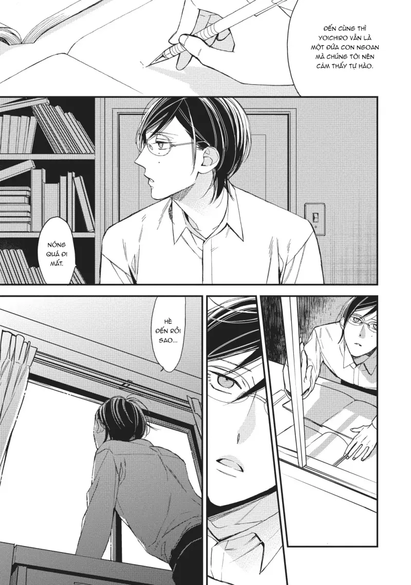 Thiên Đường Giả Tạo Chapter 14 Trang 5