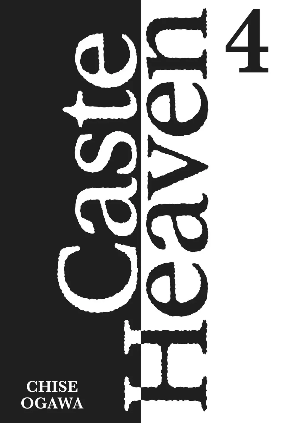 Thiên Đường Giả Tạo Chapter 16 Trang 5