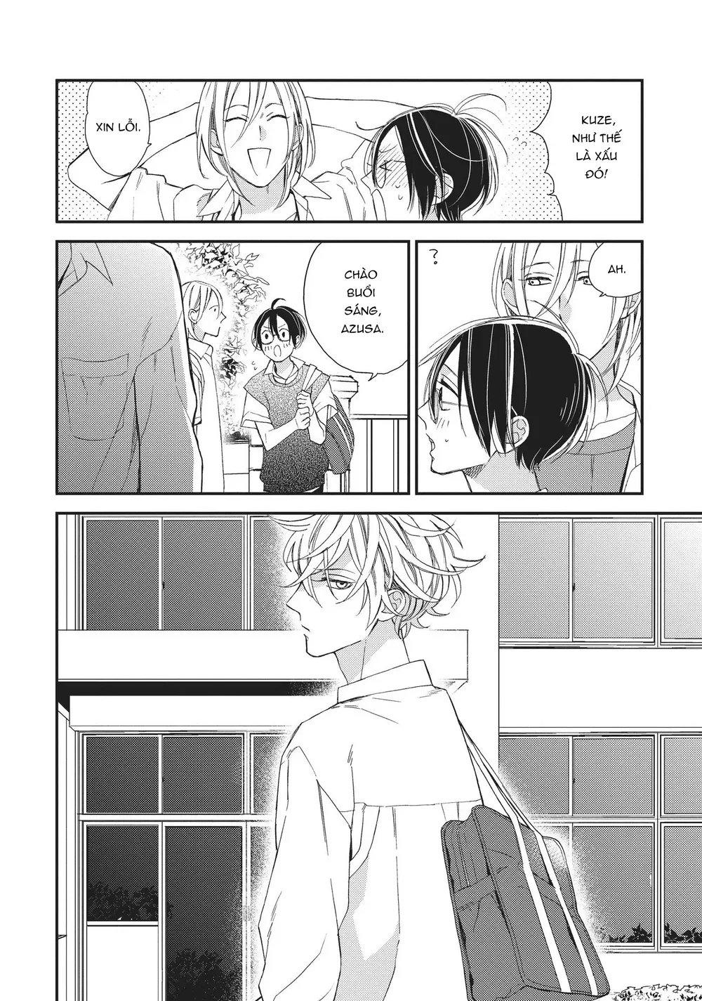 Thiên Đường Giả Tạo Chapter 16 Trang 8