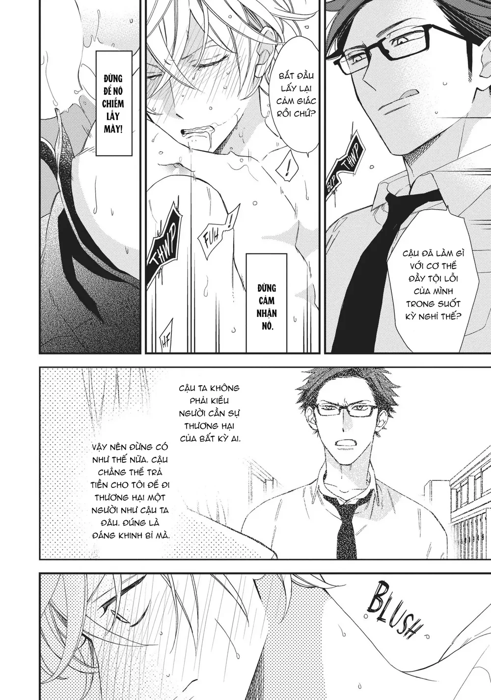 Thiên Đường Giả Tạo Chapter 16 Trang 22