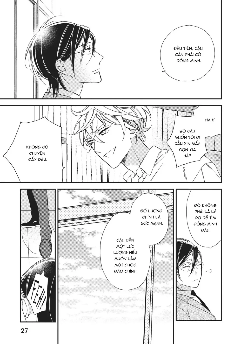 Thiên Đường Giả Tạo Chapter 16 Trang 27