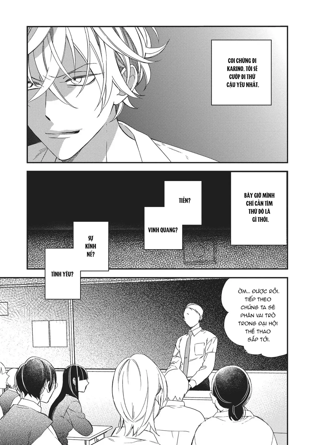 Thiên Đường Giả Tạo Chapter 16 Trang 29