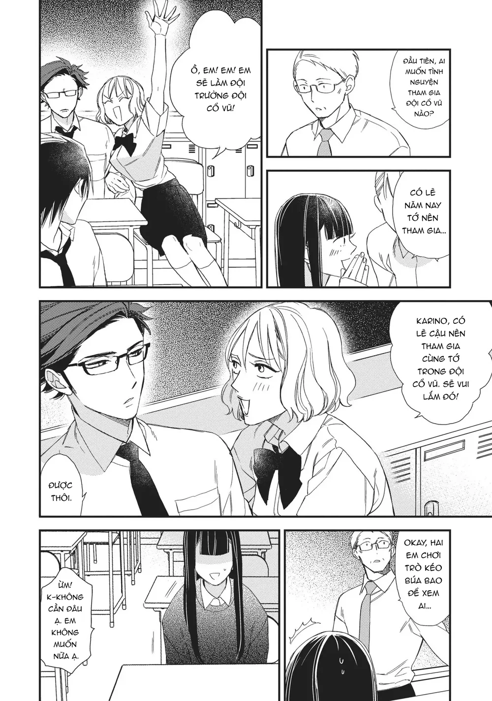 Thiên Đường Giả Tạo Chapter 16 Trang 30