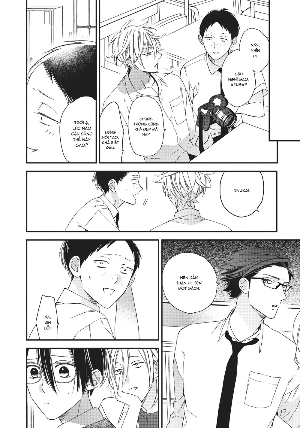 Thiên Đường Giả Tạo Chapter 17 Trang 12