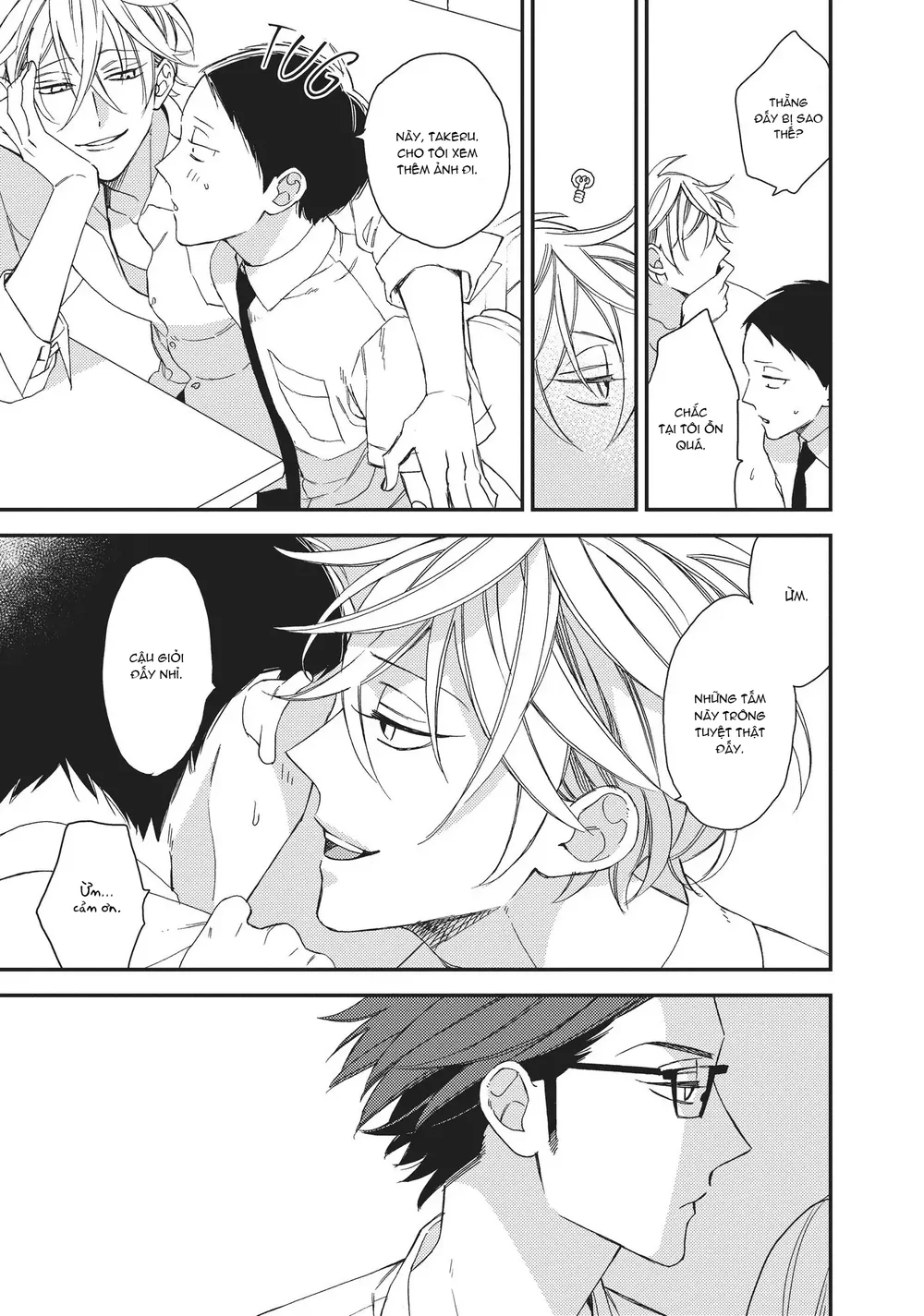 Thiên Đường Giả Tạo Chapter 17 Trang 13