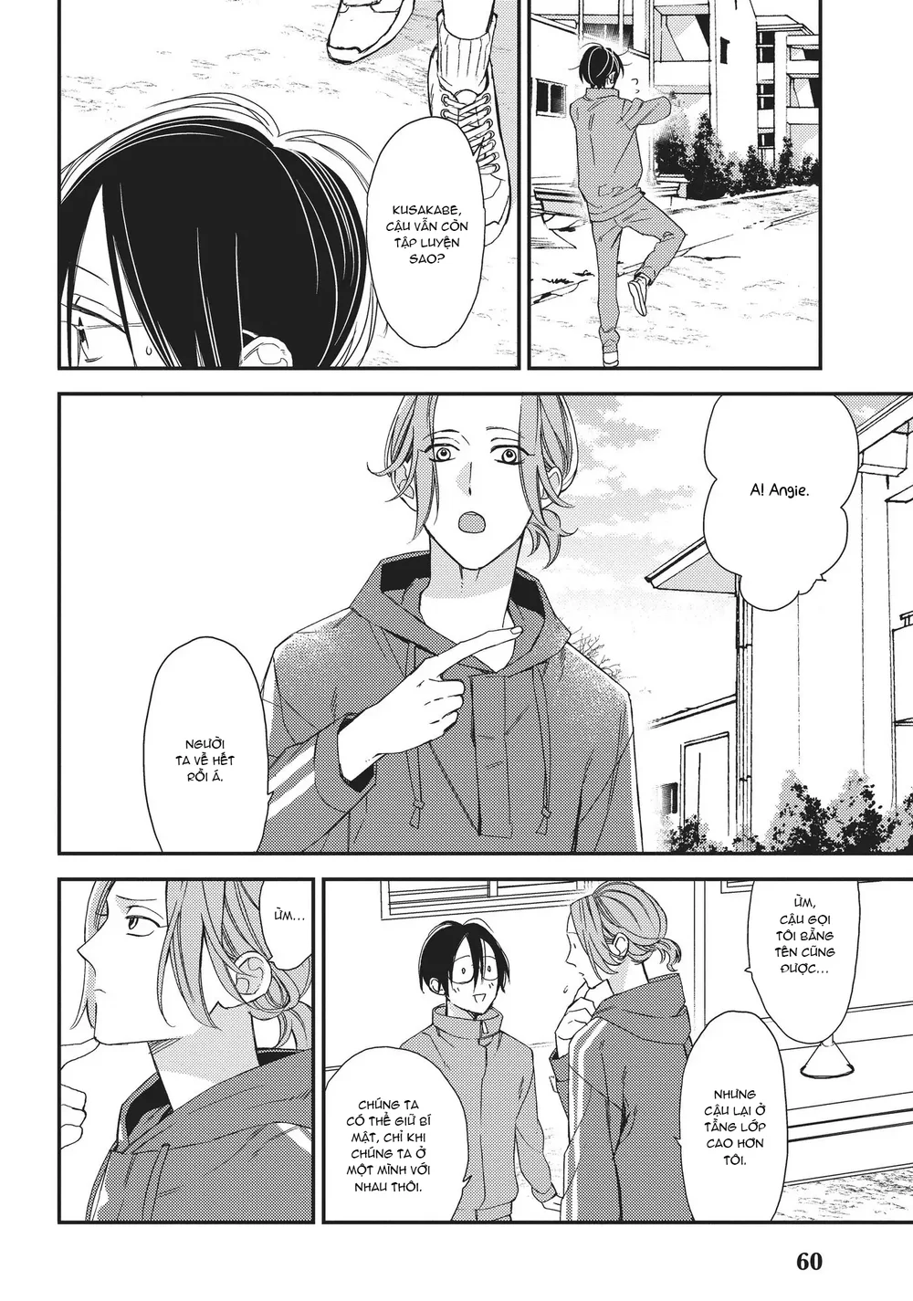 Thiên Đường Giả Tạo Chapter 17 Trang 16