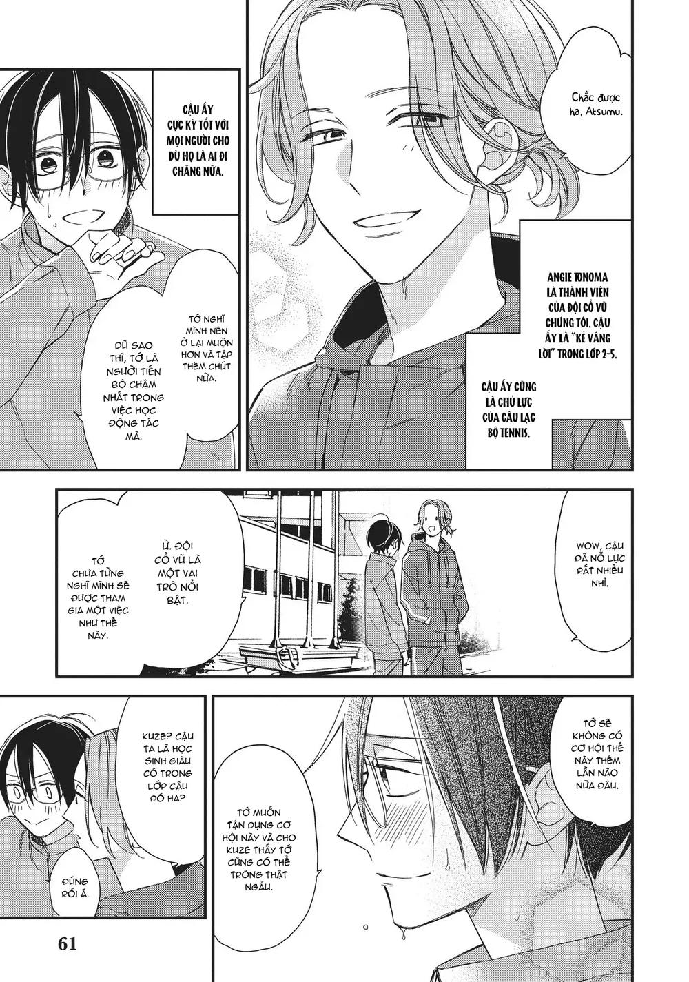 Thiên Đường Giả Tạo Chapter 17 Trang 17