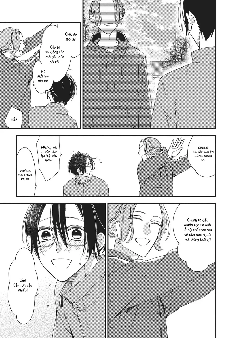 Thiên Đường Giả Tạo Chapter 17 Trang 19