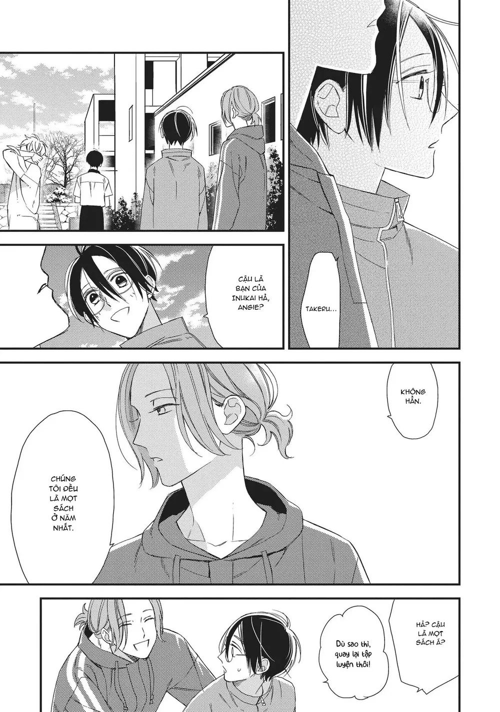 Thiên Đường Giả Tạo Chapter 17 Trang 21