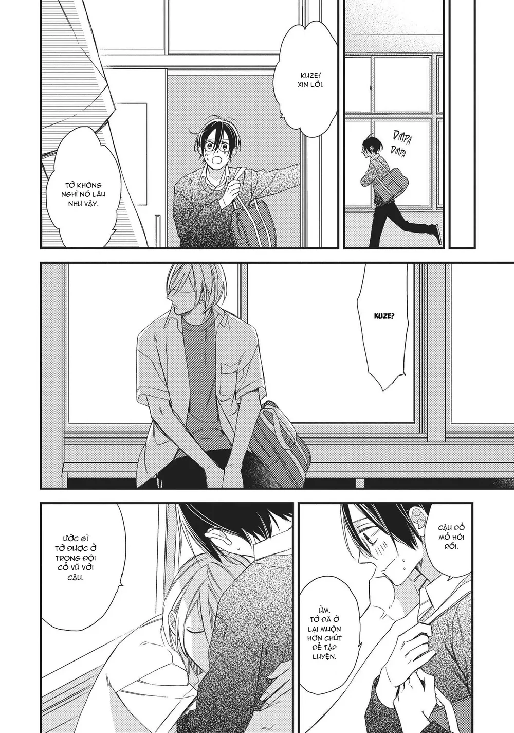 Thiên Đường Giả Tạo Chapter 17 Trang 22