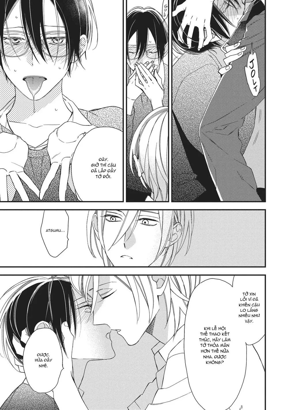 Thiên Đường Giả Tạo Chapter 17 Trang 25