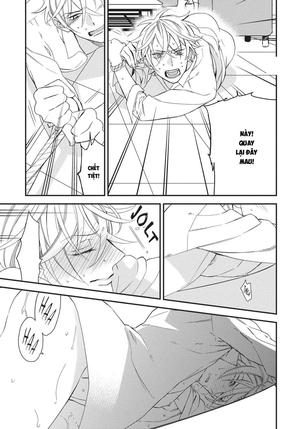 Thiên Đường Giả Tạo Chapter 17 Trang 31